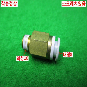 10375/공압피팅/12개발송